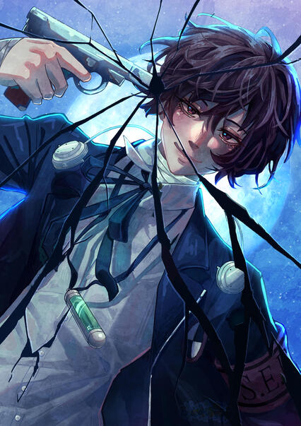 Dazai Osamu